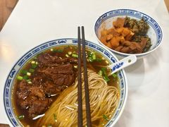 -永丰面馆(汉口路店)
