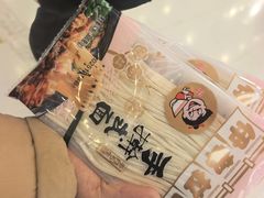 -blt精品超市(北京银座店)