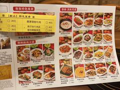 -呐咪傣园·云南菜(石厦店)