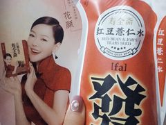 -家乐福(古北店)