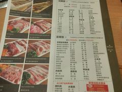 菜单-圣火营自助烤肉(南京东路店)