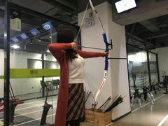 -無弓射箭俱乐部(领展中心城店)