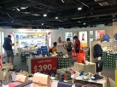 -东荟城名店仓