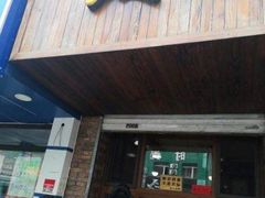 门面-老王头烤鸡(建大四小区店)