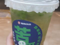 -炖物24章·顺时轻养茶(杭州保利时光里店)