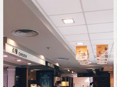 -麦当劳(曲阳店)