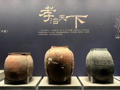 -北京大葆台遗址博物馆