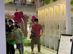 -大悦城(沈阳中街店)