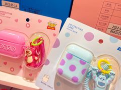 -名创优品(广东省广州琶洲保利广场店)