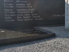 -侵华日军南京大屠杀遇难同胞纪念馆