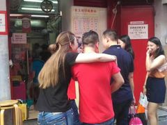 -添發碗仔翅美食