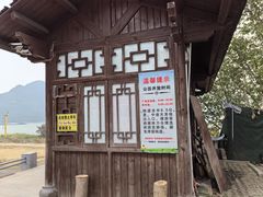 -羚羊峡古栈道森林公园
