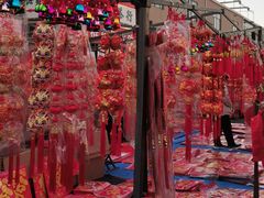 -李村大集
