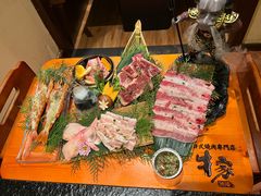 -牛家酒场(7mall店)