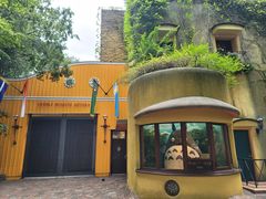 -三鹰之森吉卜力美术馆