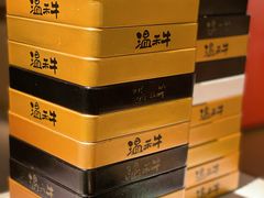 -温禾牛·和牛寿喜烧自助火锅(恒基名人店)