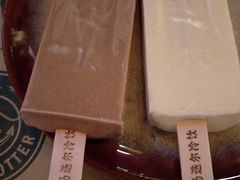 -马迭尔德式西餐精酿啤酒屋(中央大街店)