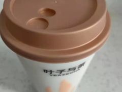 -叶子与茶(苏宁广场店)
