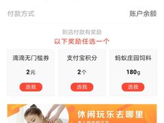 -廖老妈蹄花(中海国际店)