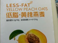 -牛奶便利(东四店)