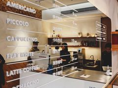 -Legno.ita Coffee by Wood(襄阳南路店)