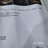 清宫手术后恢复心得