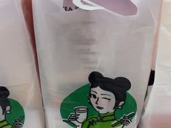 -沪上阿姨·精选茶饮(富力又一城店)