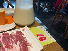 -津门羊大爷·铜锅涮肉(黄河道店)