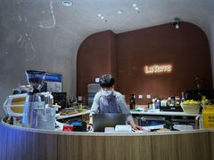 -La Terre乐田(万象城店)