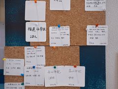 -Radar Coffee(思南路店)