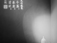 -稍可轩博物馆餐厅