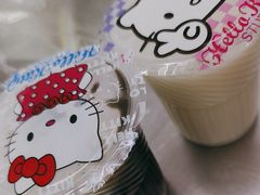 -杨记杏仁茶(椰园店)