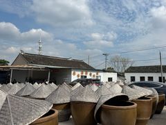 -苏州市吴中区光福窑上花果蜜饯厂