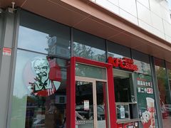 -肯德基(万科广东路店)