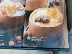 -尚一汤·粤菜海鲜(环球港店)