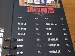 菜单-小红烤翅(傅厚岗店)
