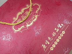 -宫品海参专卖店(黄浦老西门店)