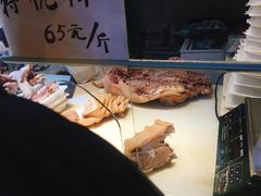 -一品方糕专卖店