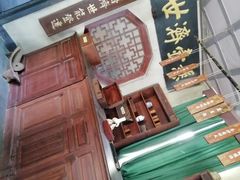 -清风小镇闯关东影视基地