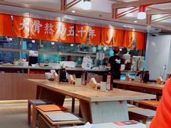 -味千拉面(金融街店)