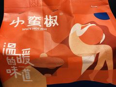 -小蛮椒麻辣烫·麻辣拌(青浦宝龙店)