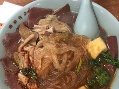 -金原鸭血粉丝汤·汤包·脆皮烤鸭(南京博物院店)