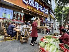 -易老妈蹄花.特色川菜(人民公园总店)