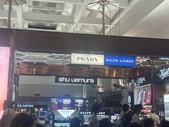 -王权免税店(清迈机场店)