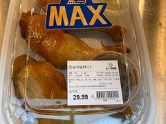 -盒马X会员店(上海森兰商都店)