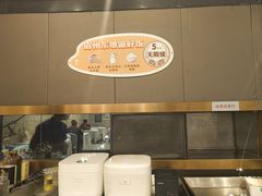 -眉州东坡(团结湖店)