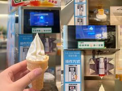 -万达广场(沈阳铁西店)