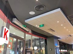 -肯德基(水坊邻里店)