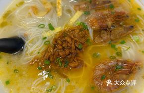 Grilled Shrimp Three Delicacies Noodles