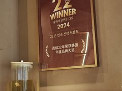 -Kyochon1991校村(共和路店)